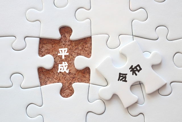 本当の意味で 願望のために何もして来なかったこと はない こまけぇこたぁいいから 願望実現しようぜ